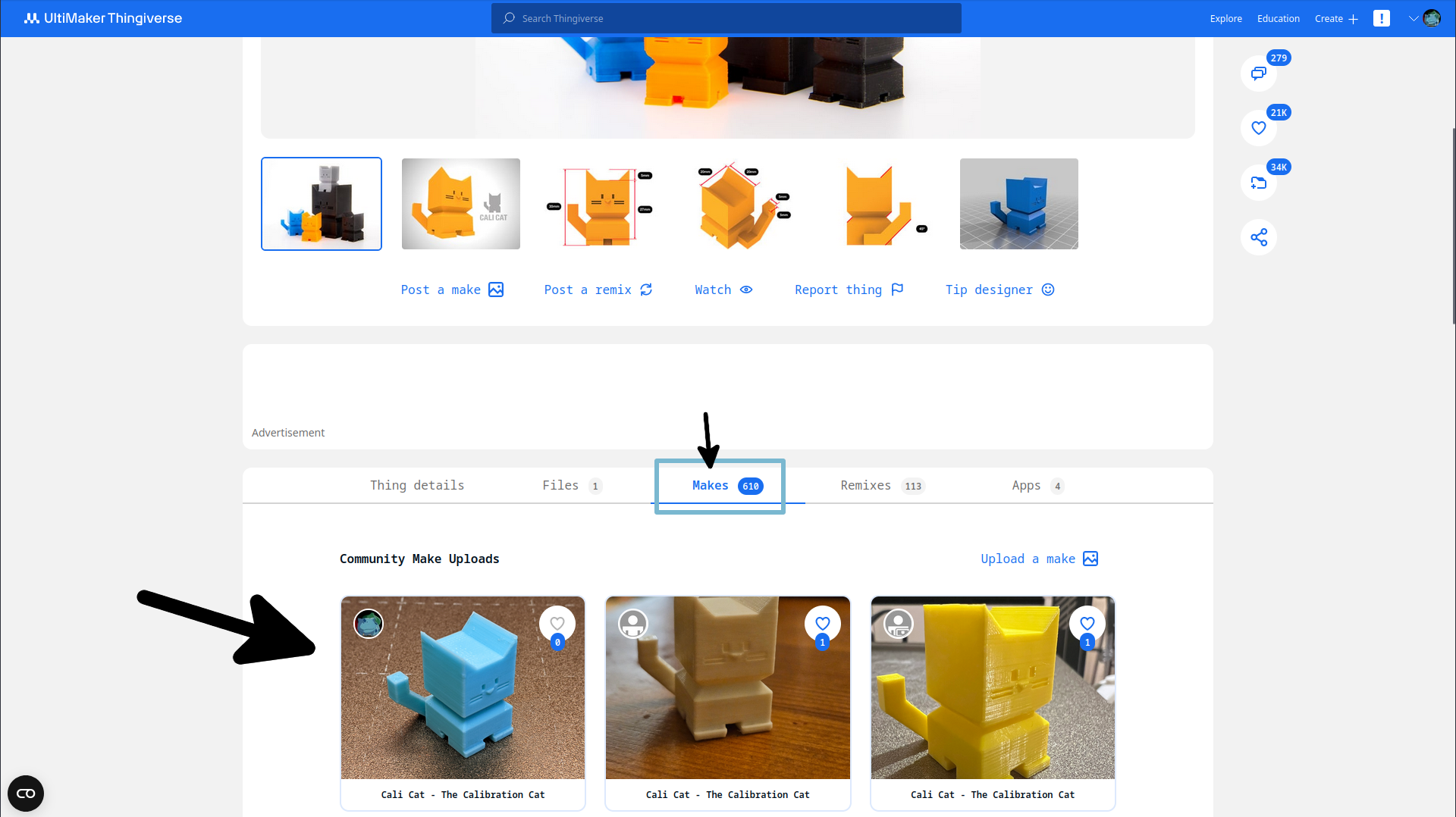 Thingiverse published make on model page